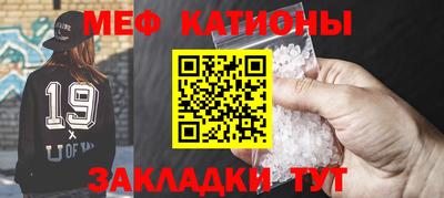 бошки Краснодар