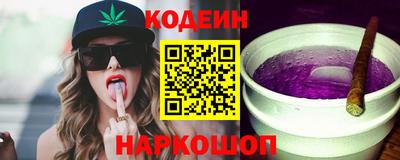 бошки Краснодар