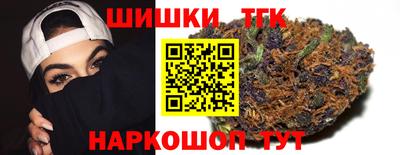 мефедрон Краснознаменск