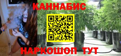 мефедрон Краснознаменск