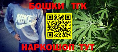 мефедрон Краснознаменск