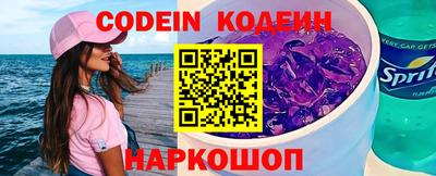 марки lsd Краснокаменск