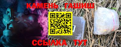 мефедрон Краснознаменск