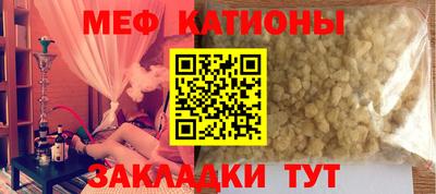 марки lsd Краснокаменск