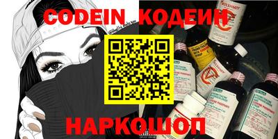 марки lsd Краснокаменск